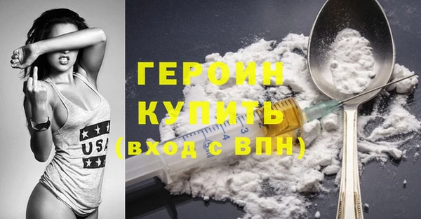 mdma Верхний Тагил