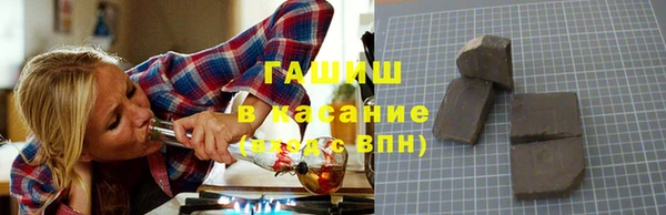 мефедрон VHQ Верея